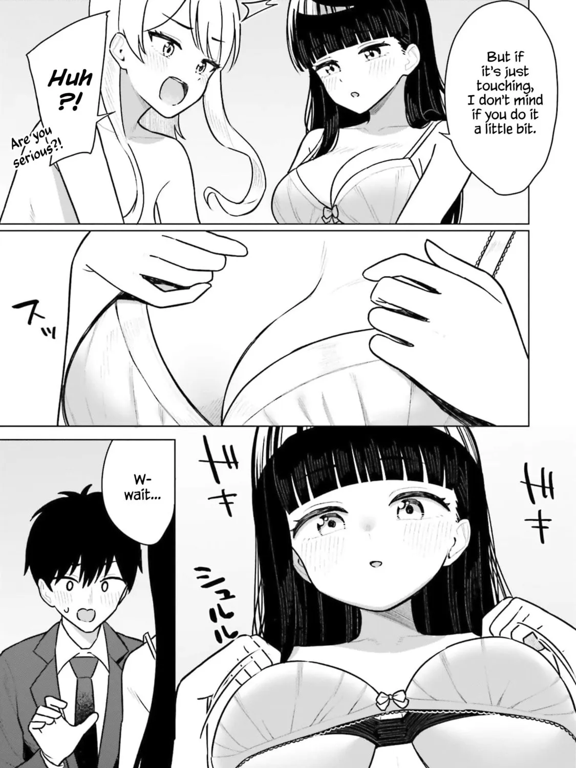 Onna Tomodachi wa Tanomeba Igaito Yarasete Kureru Chapter 6 page 6 - 