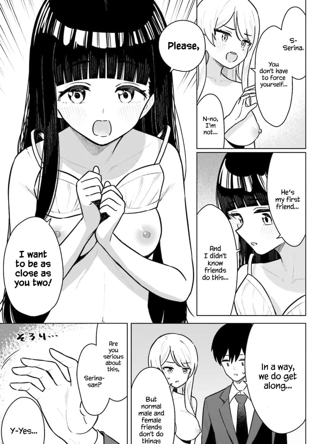 Onna Tomodachi wa Tanomeba Igaito Yarasete Kureru Chapter 6 page 10 - 