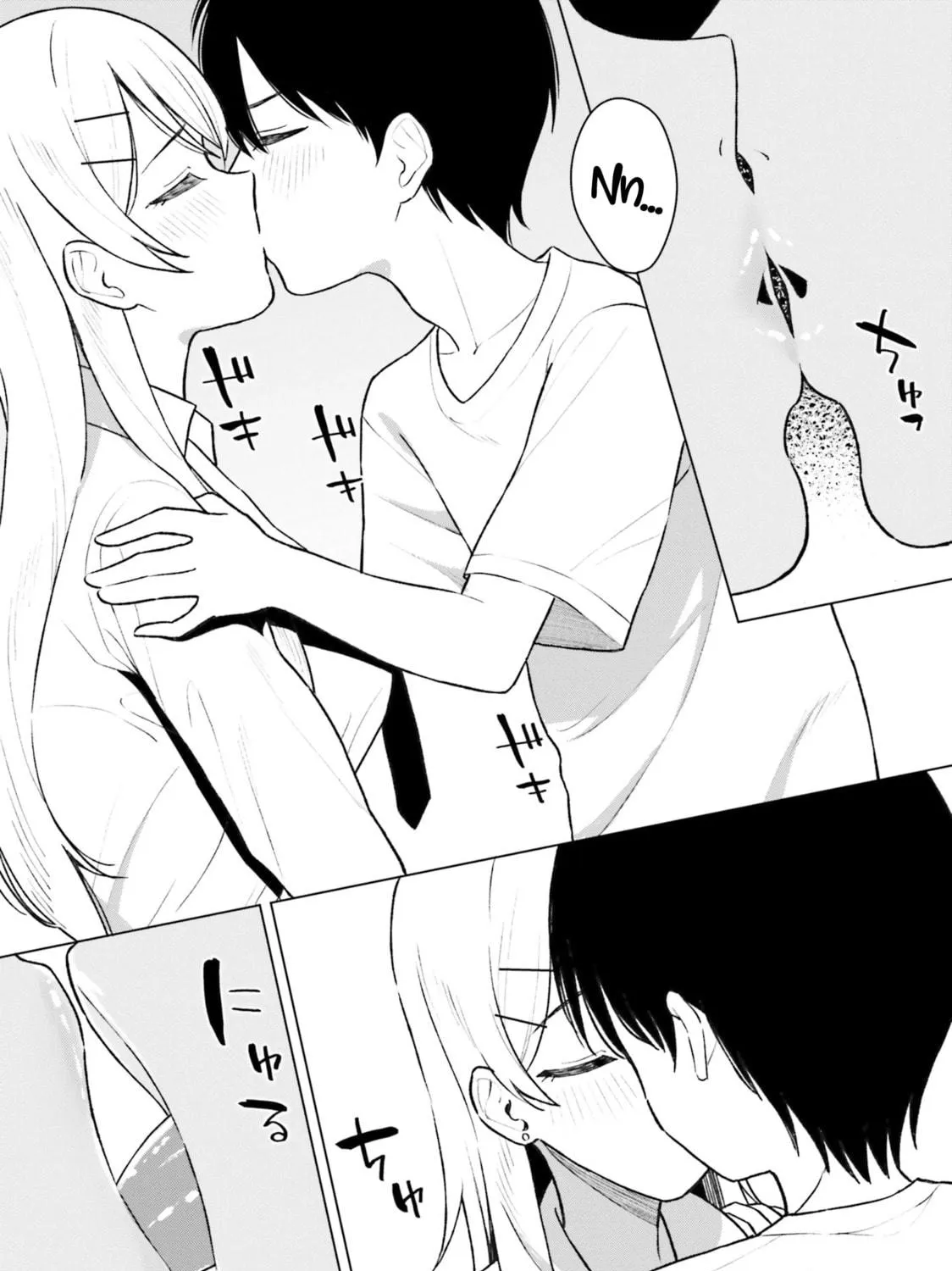 Onna Tomodachi wa Tanomeba Igaito Yarasete Kureru Chapter 7 page 18 - 