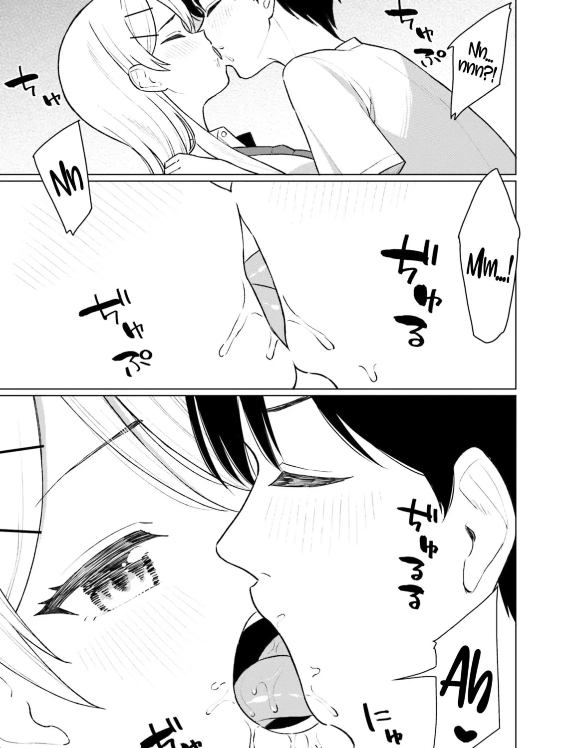 Onna Tomodachi wa Tanomeba Igaito Yarasete Kureru Chapter 7 page 20 - 