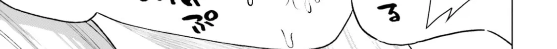 Onna Tomodachi wa Tanomeba Igaito Yarasete Kureru Chapter 7 page 21 - 