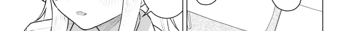 Onna Tomodachi wa Tanomeba Igaito Yarasete Kureru Chapter 7 page 25 - 