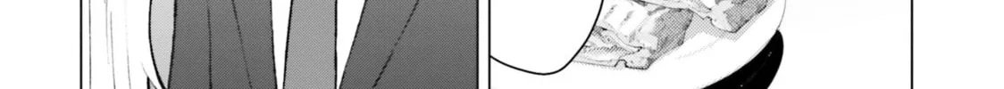 Onna Tomodachi wa Tanomeba Igaito Yarasete Kureru Chapter 7 page 31 - 