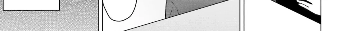 Onna Tomodachi wa Tanomeba Igaito Yarasete Kureru Chapter 7 page 33 - 