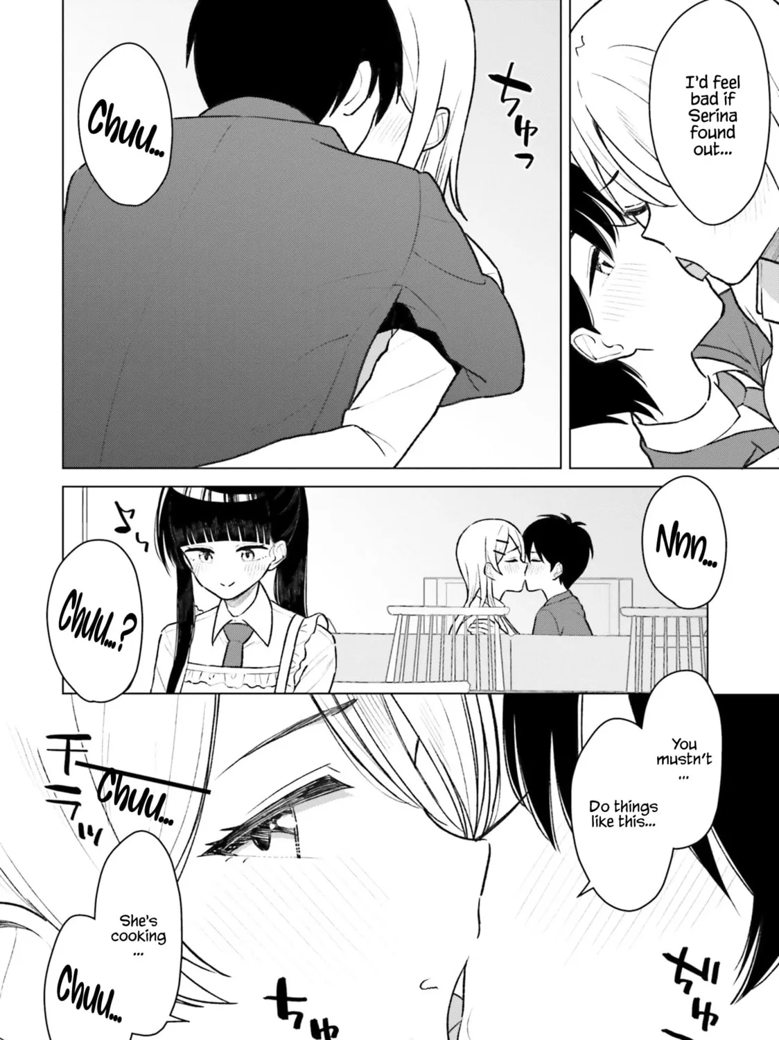Onna Tomodachi wa Tanomeba Igaito Yarasete Kureru Chapter 7 page 50 - 