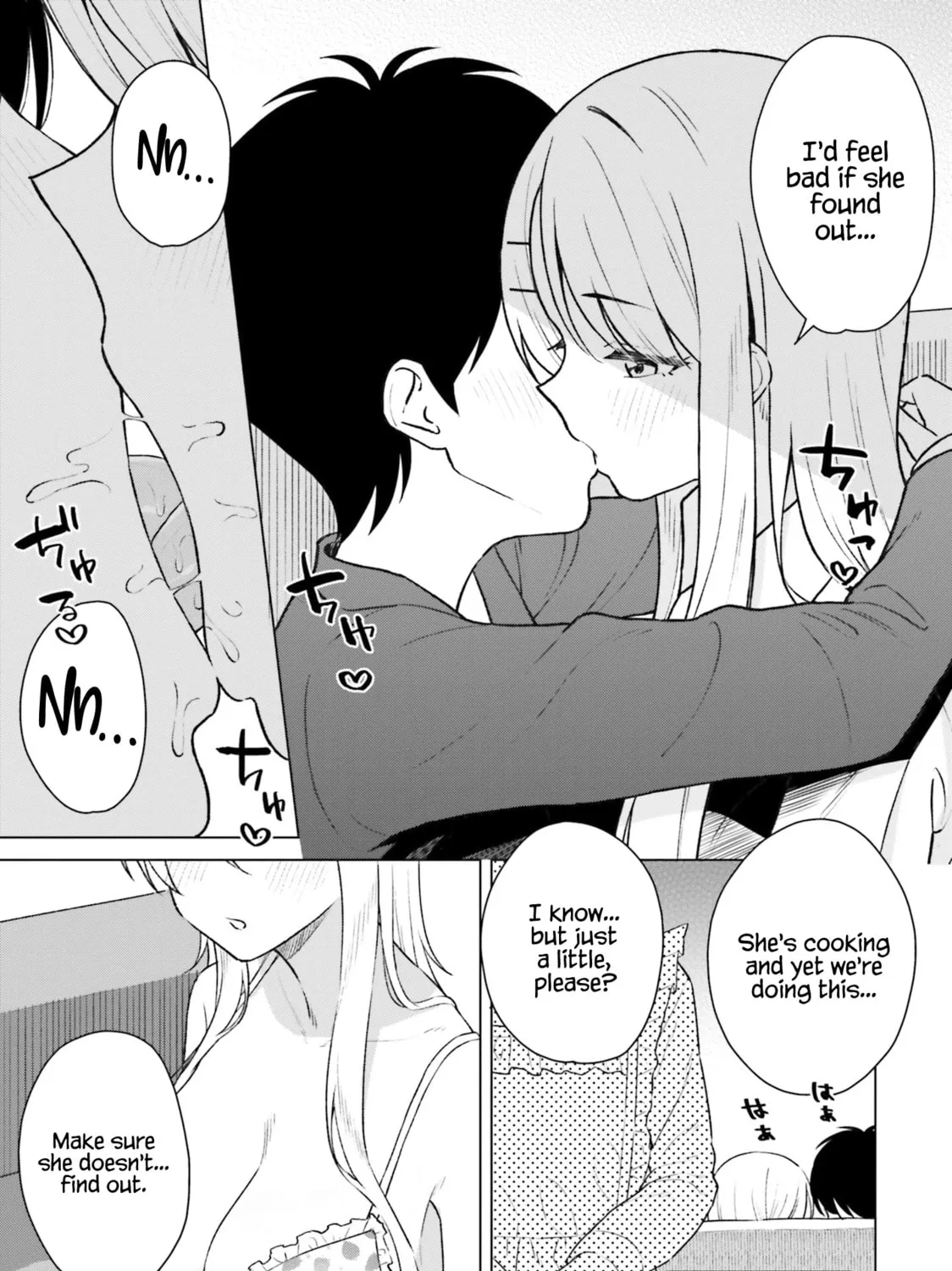 Onna Tomodachi wa Tanomeba Igaito Yarasete Kureru Chapter 8 page 2 - 