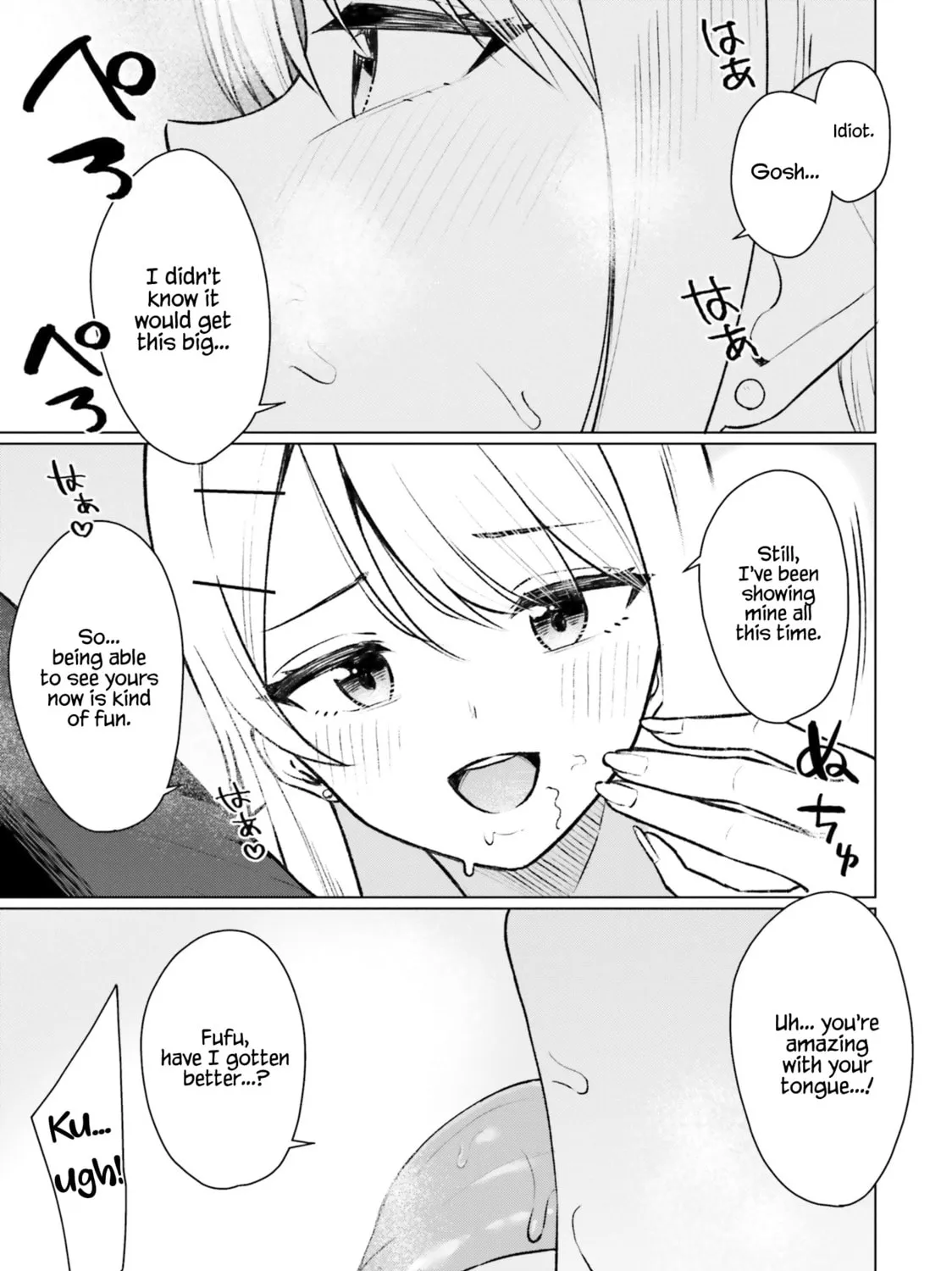 Onna Tomodachi wa Tanomeba Igaito Yarasete Kureru Chapter 8 page 14 - 