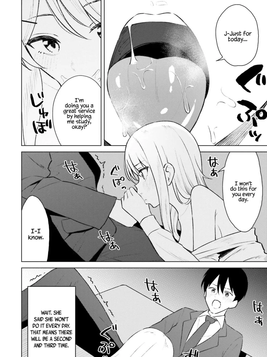 Onna Tomodachi wa Tanomeba Igaito Yarasete Kureru Chapter 8 page 16 - 