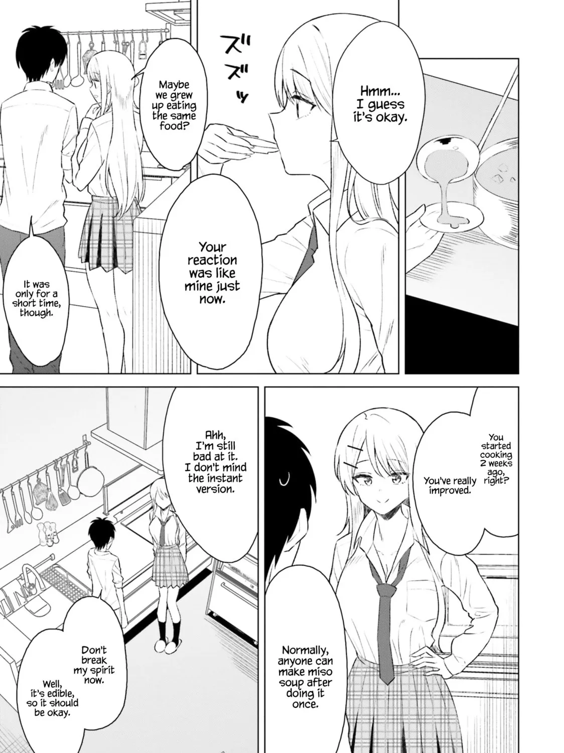 Onna Tomodachi wa Tanomeba Igaito Yarasete Kureru Chapter 8 page 26 - 