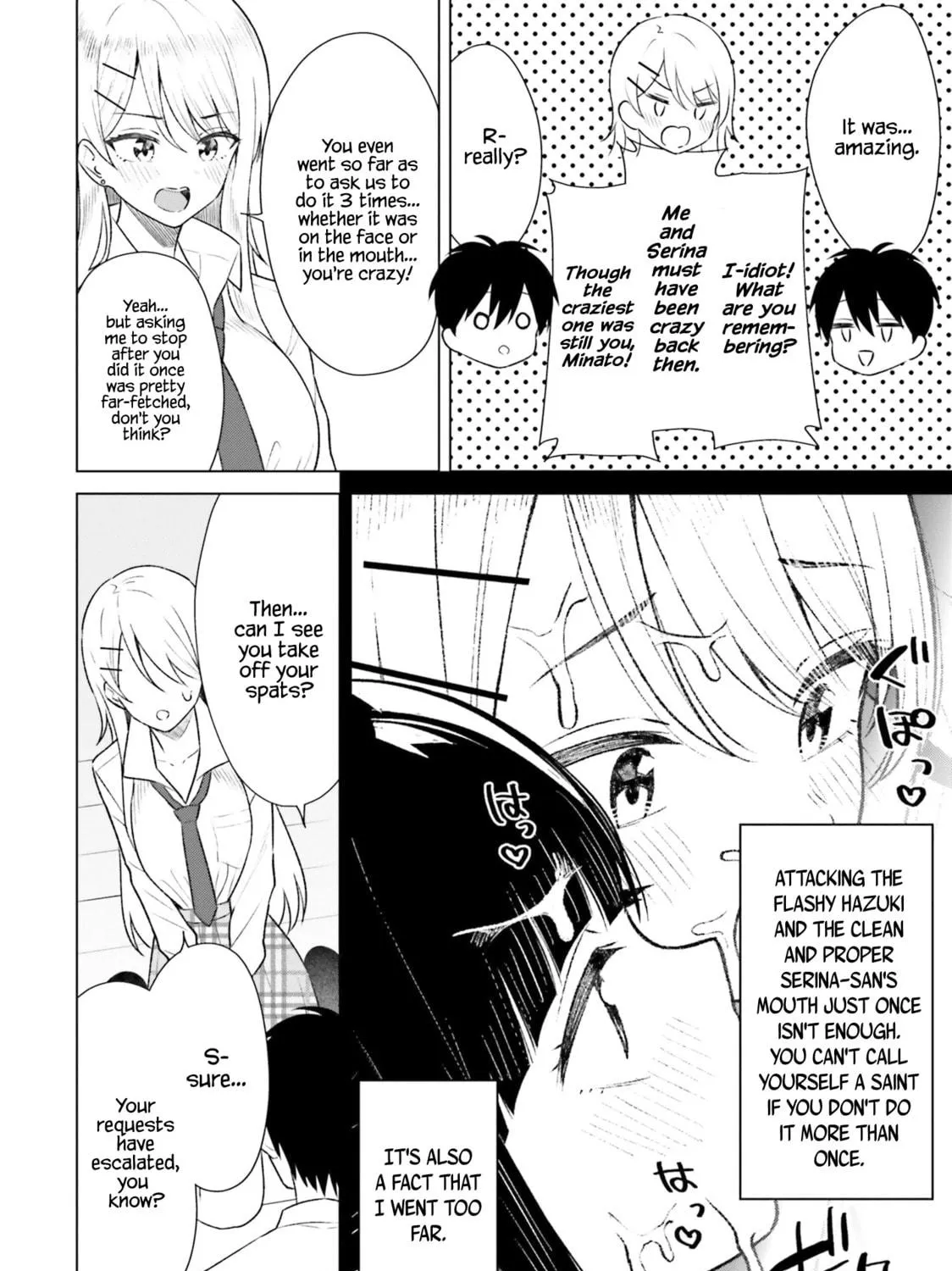 Onna Tomodachi wa Tanomeba Igaito Yarasete Kureru Chapter 8 page 40 - 