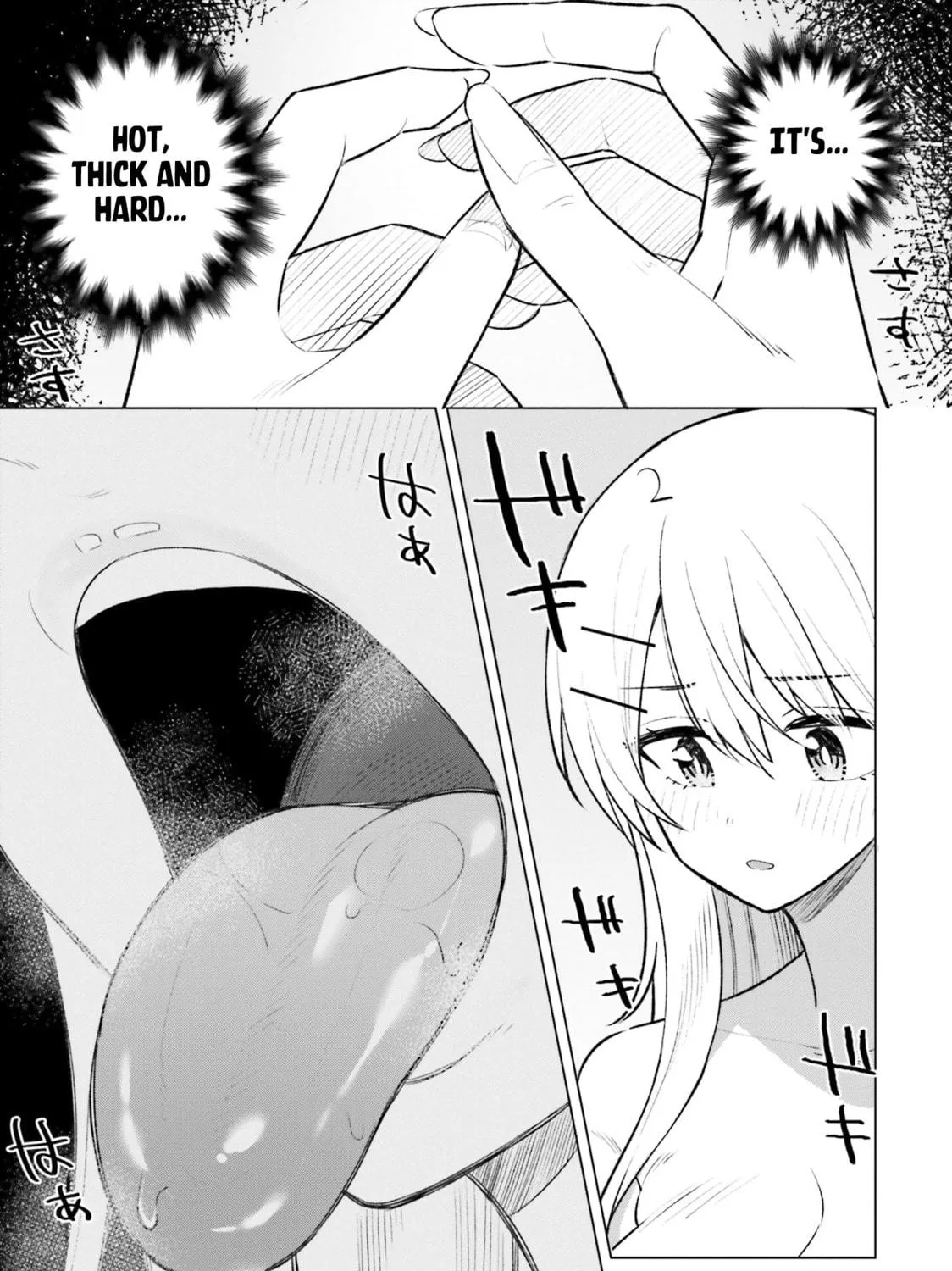 Onna Tomodachi wa Tanomeba Igaito Yarasete Kureru Chapter 8 page 10 - 