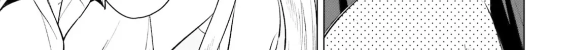 Onna Tomodachi wa Tanomeba Igaito Yarasete Kureru Chapter 9 page 27 - 
