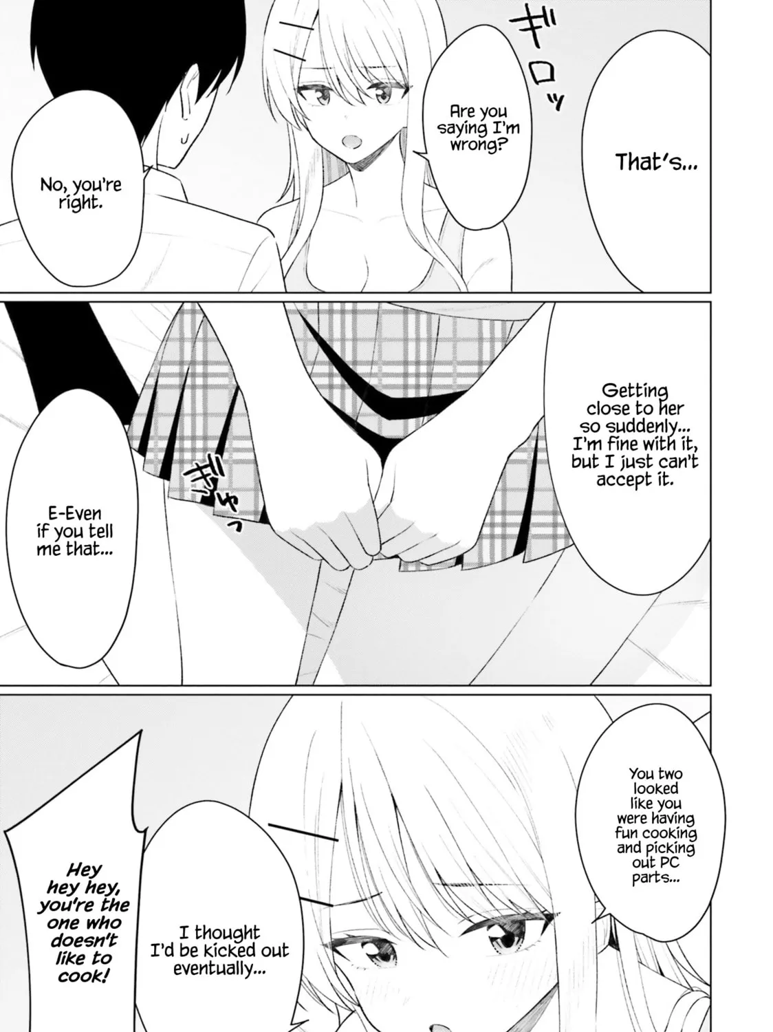 Onna Tomodachi wa Tanomeba Igaito Yarasete Kureru Chapter 9 page 42 - 
