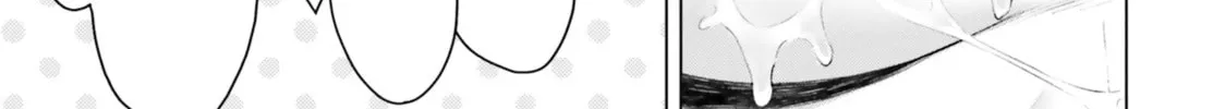Onna Tomodachi wa Tanomeba Igaito Yarasete Kureru Chapter 9 page 7 - 