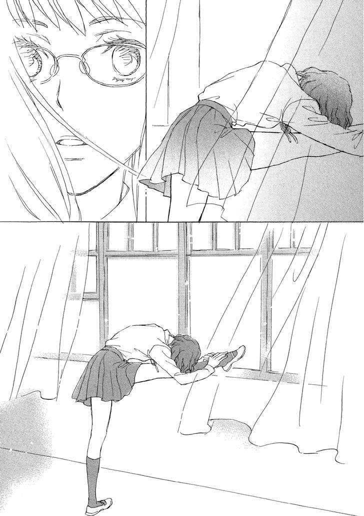 Onnanoko no Sekkeizu Chapter 1 page 11 - 