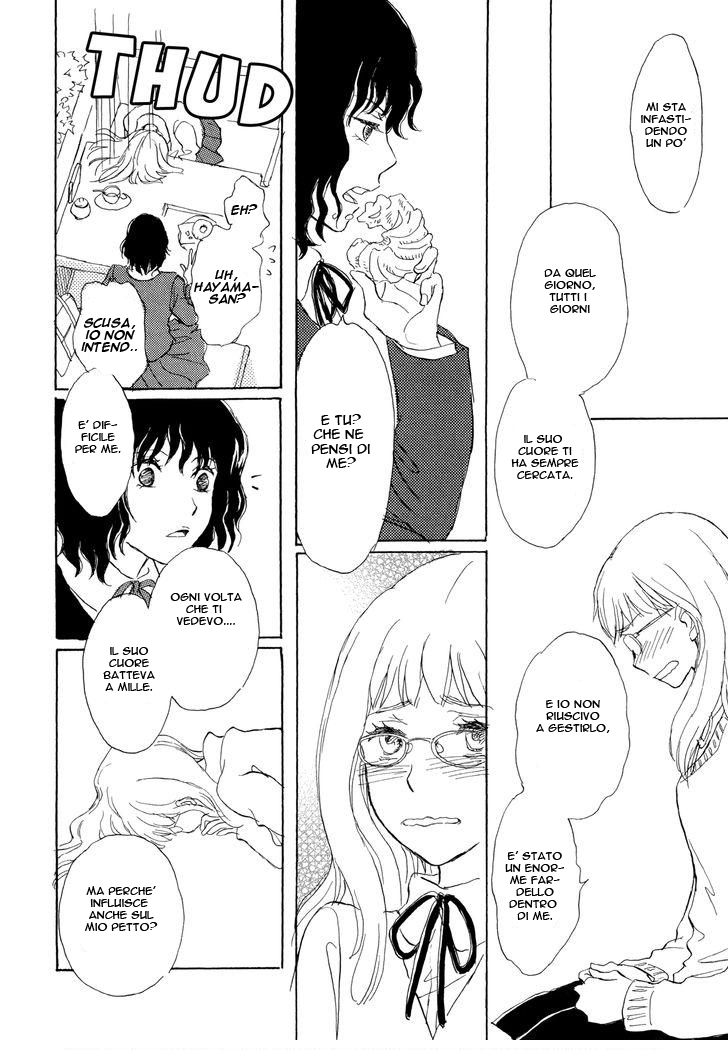 Onnanoko no Sekkeizu Chapter 1 page 13 - 