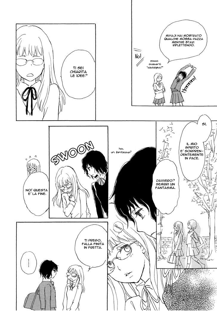 Onnanoko no Sekkeizu Chapter 1 page 17 - 