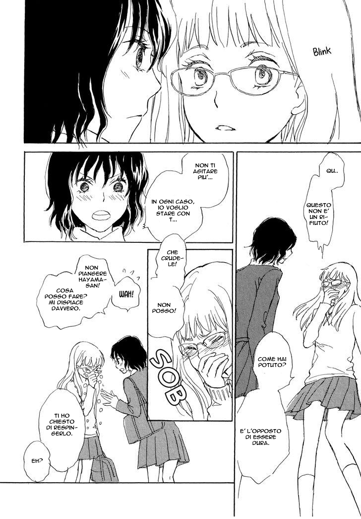 Onnanoko no Sekkeizu Chapter 1 page 19 - 