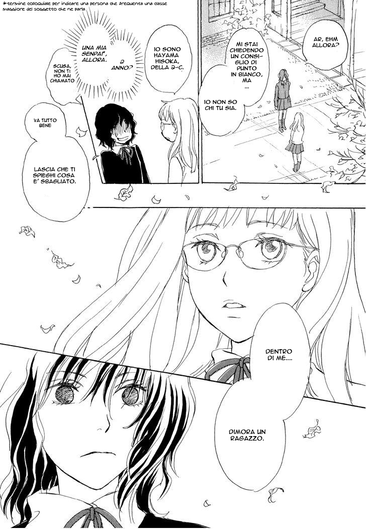 Onnanoko no Sekkeizu Chapter 1 page 3 - 