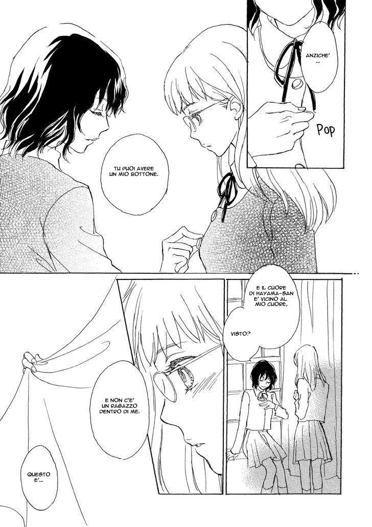Onnanoko no Sekkeizu Chapter 1 page 24 - 
