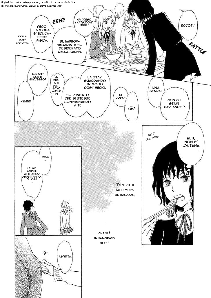 Onnanoko no Sekkeizu Chapter 1 page 5 - 