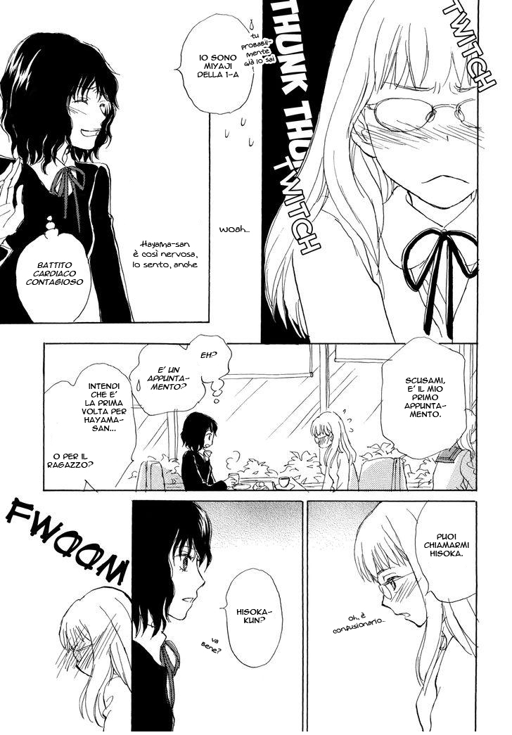 Onnanoko no Sekkeizu Chapter 1 page 8 - 