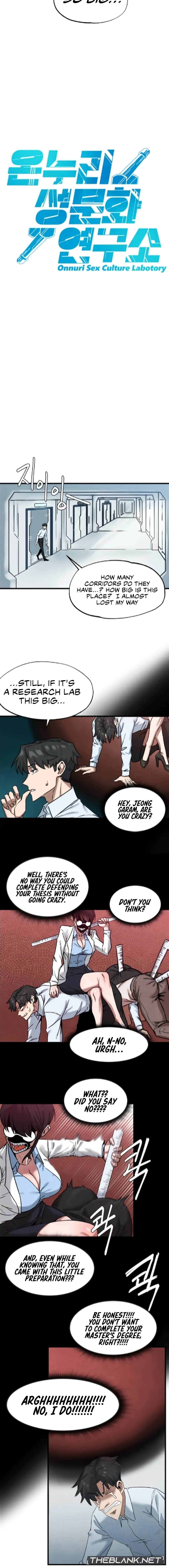 Onuri Sex Culture Laboratory Chapter 1 page 8 - 