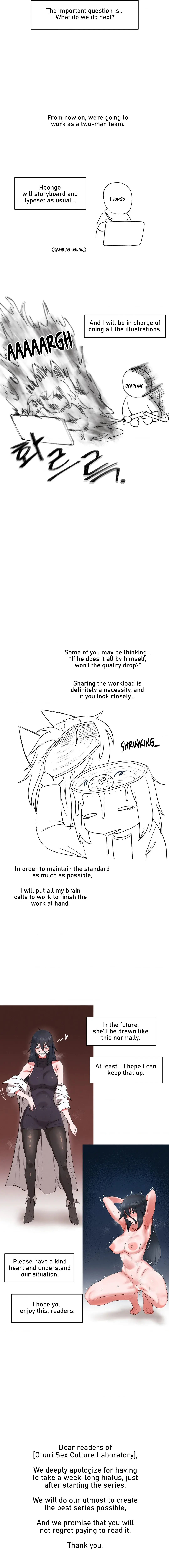 Onuri Sex Culture Laboratory Chapter 10.5 page 5 - 