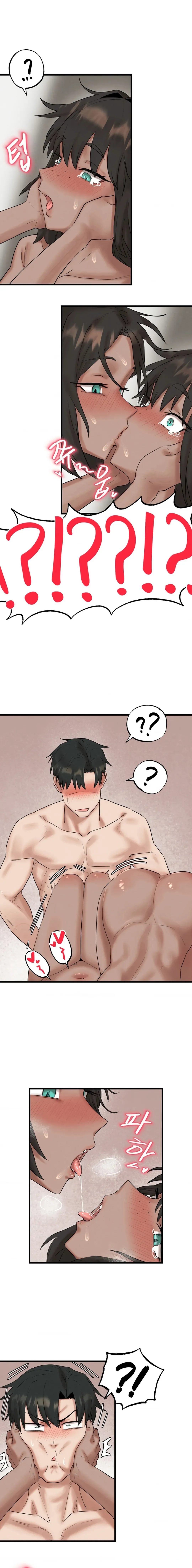 Onuri Sex Culture Laboratory Chapter 11 page 11 - 