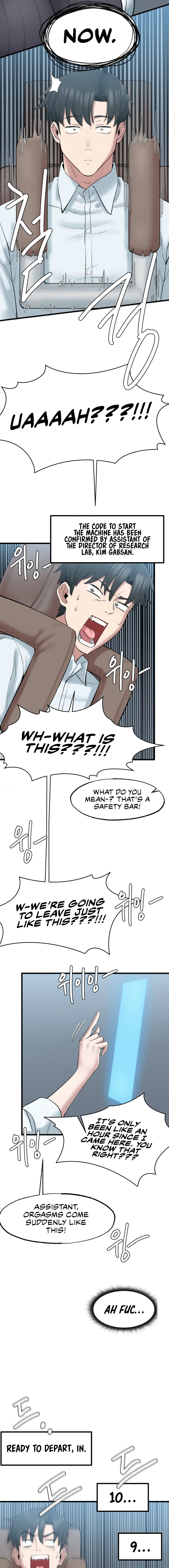 Onuri Sex Culture Laboratory Chapter 2 page 20 - 