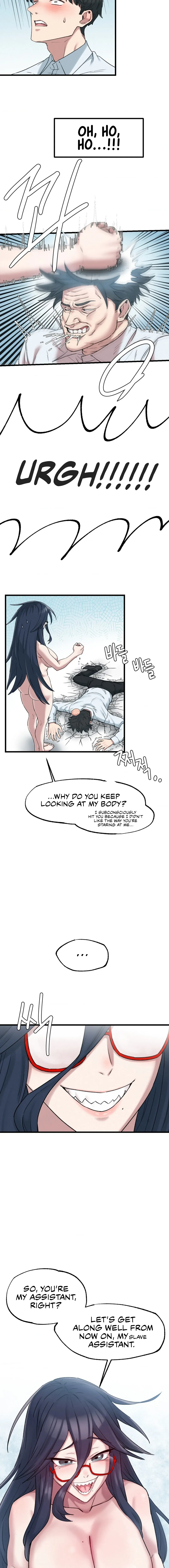 Onuri Sex Culture Laboratory Chapter 2 page 5 - 