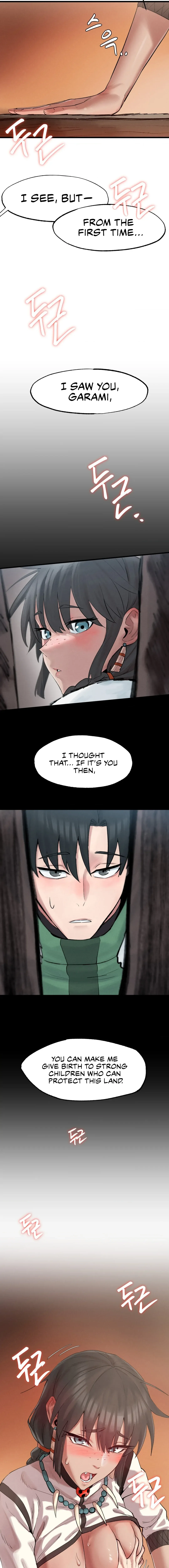 Onuri Sex Culture Laboratory Chapter 3 page 21 - 