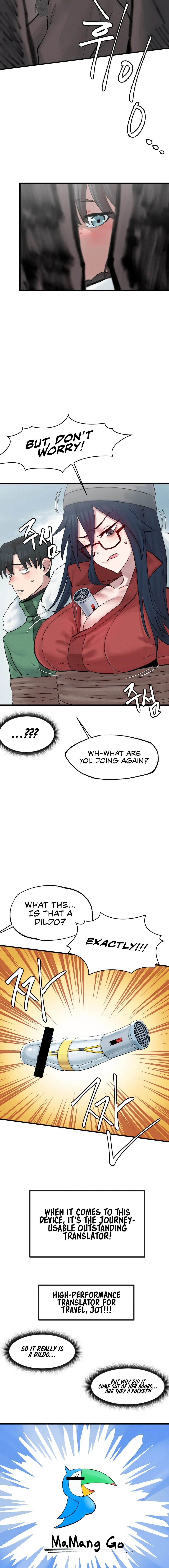 Onuri Sex Culture Laboratory Chapter 3 page 5 - 
