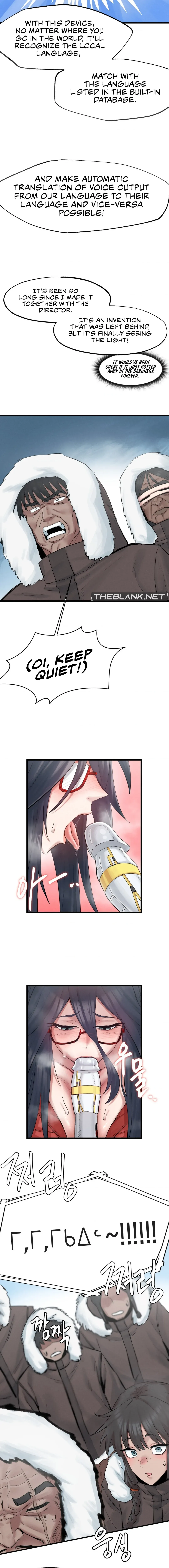 Onuri Sex Culture Laboratory Chapter 3 page 6 - 