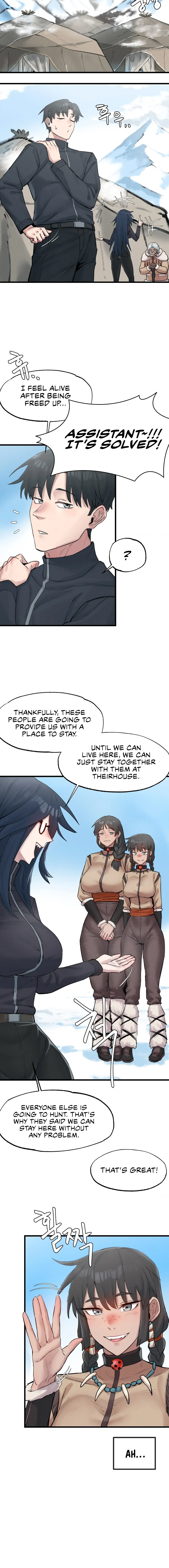 Onuri Sex Culture Laboratory Chapter 3 page 10 - 