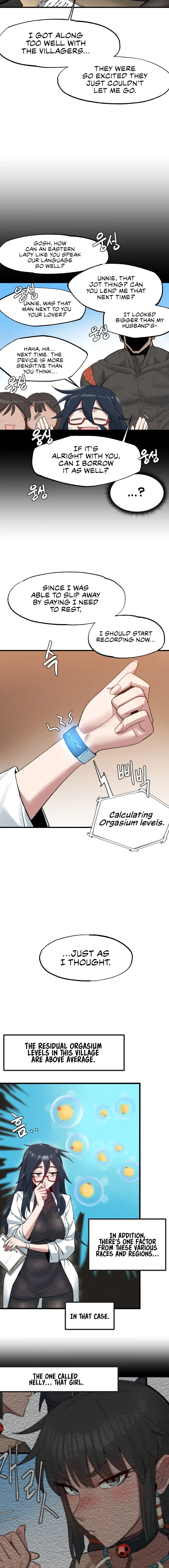 Onuri Sex Culture Laboratory Chapter 4 page 2 - 