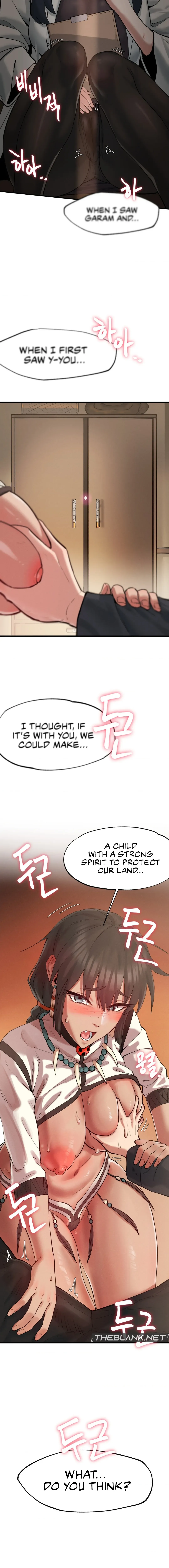 Onuri Sex Culture Laboratory Chapter 4 page 6 - 