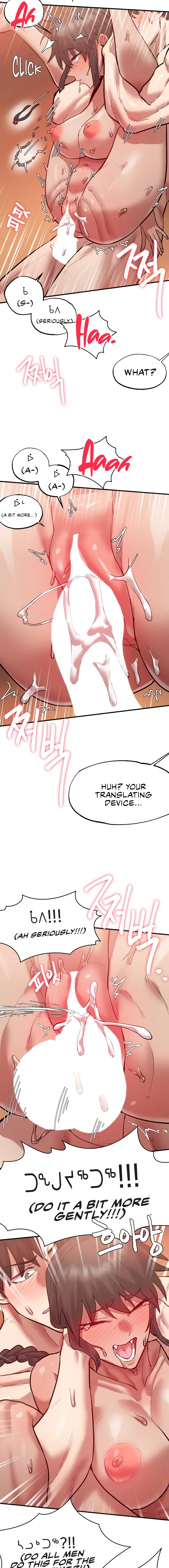 Onuri Sex Culture Laboratory Chapter 5 page 14 - 