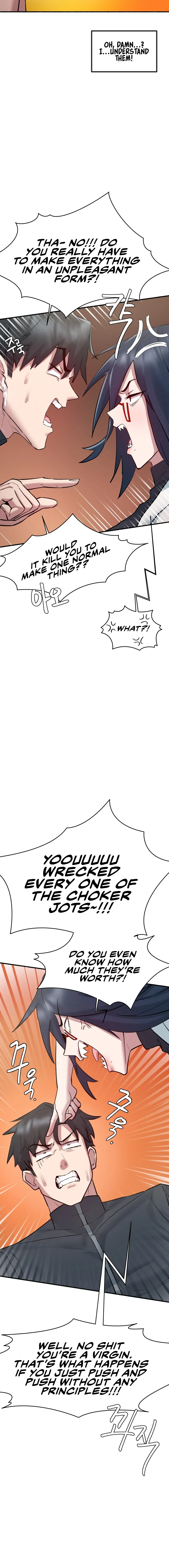 Onuri Sex Culture Laboratory Chapter 6 page 16 - 