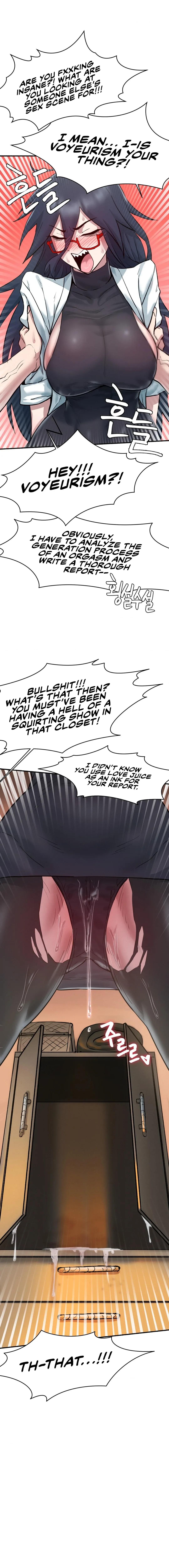 Onuri Sex Culture Laboratory Chapter 6 page 18 - 