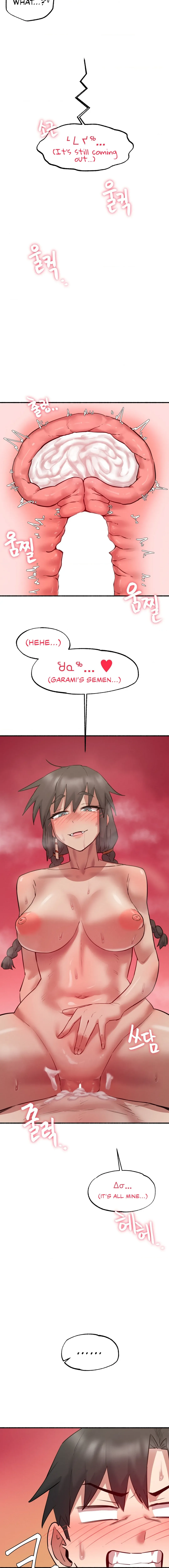 Onuri Sex Culture Laboratory Chapter 6 page 8 - 