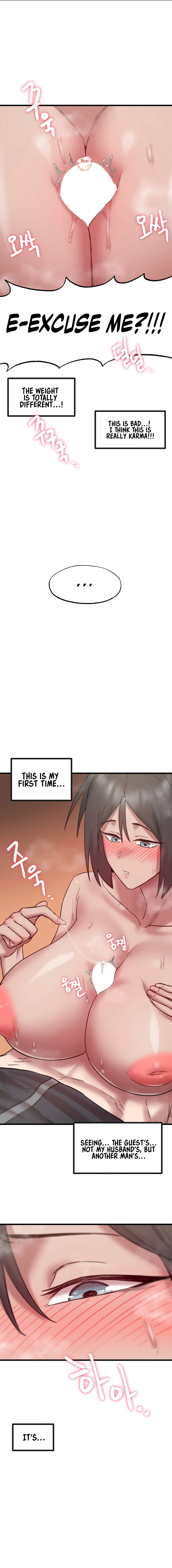 Onuri Sex Culture Laboratory Chapter 7 page 14 - 