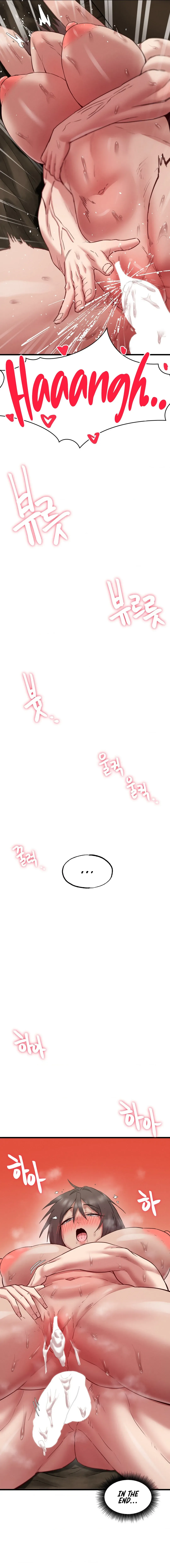 Onuri Sex Culture Laboratory Chapter 8 page 15 - 