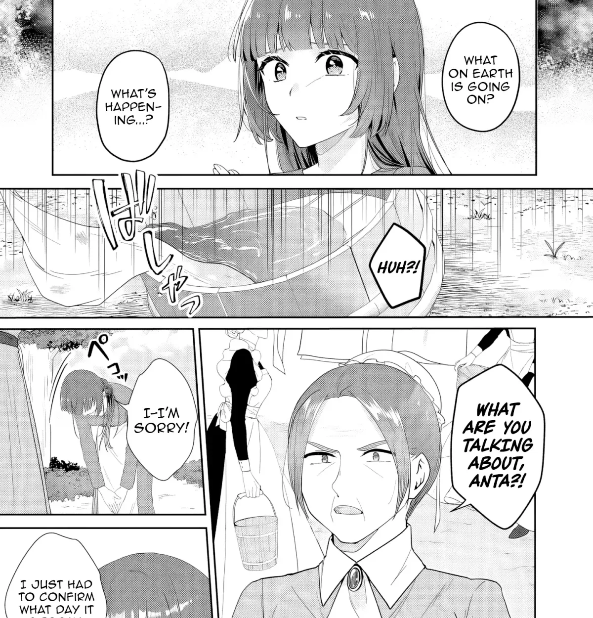 Ooatari Reijou wa Nidome no Jinsei wo Oukasuru ~Shitakunai node Hyakuoku Manii wo Te ni Rinkoku e Touboushimasu~ Chapter 1 page 34 - 