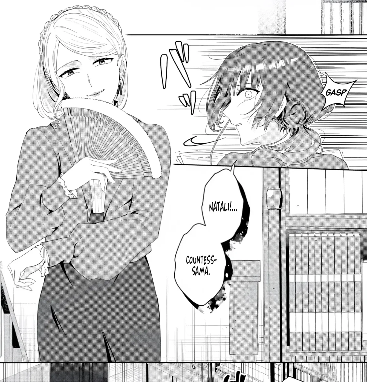 Ooatari Reijou wa Nidome no Jinsei wo Oukasuru ~Shitakunai node Hyakuoku Manii wo Te ni Rinkoku e Touboushimasu~ Chapter 1 page 44 - 