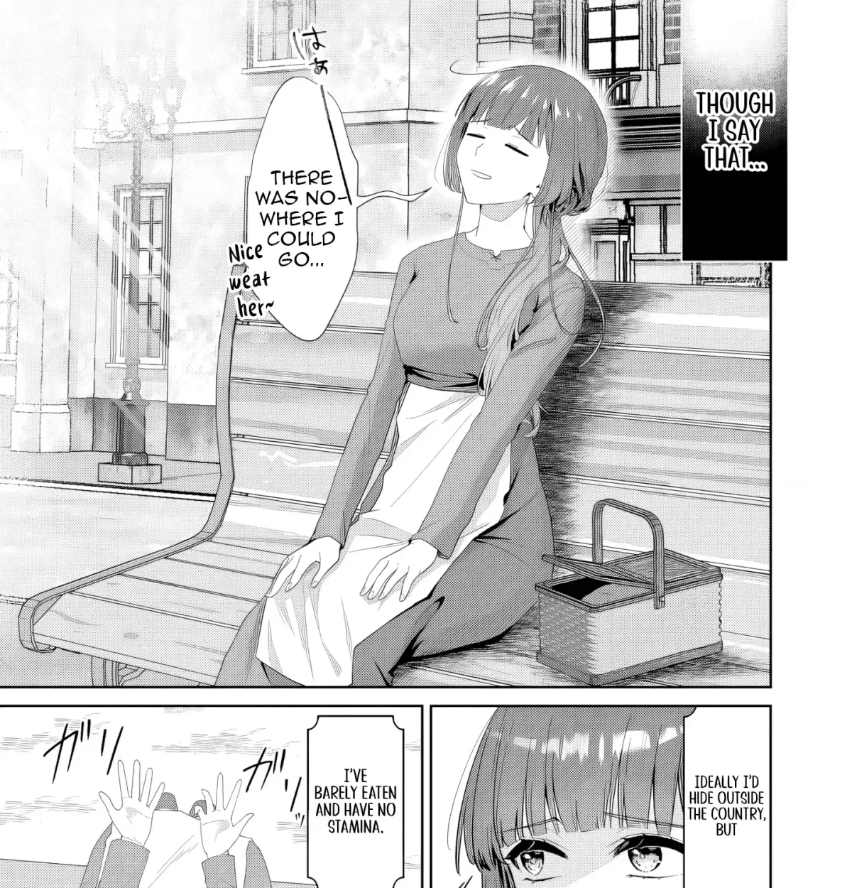 Ooatari Reijou wa Nidome no Jinsei wo Oukasuru ~Shitakunai node Hyakuoku Manii wo Te ni Rinkoku e Touboushimasu~ Chapter 1 page 58 - 