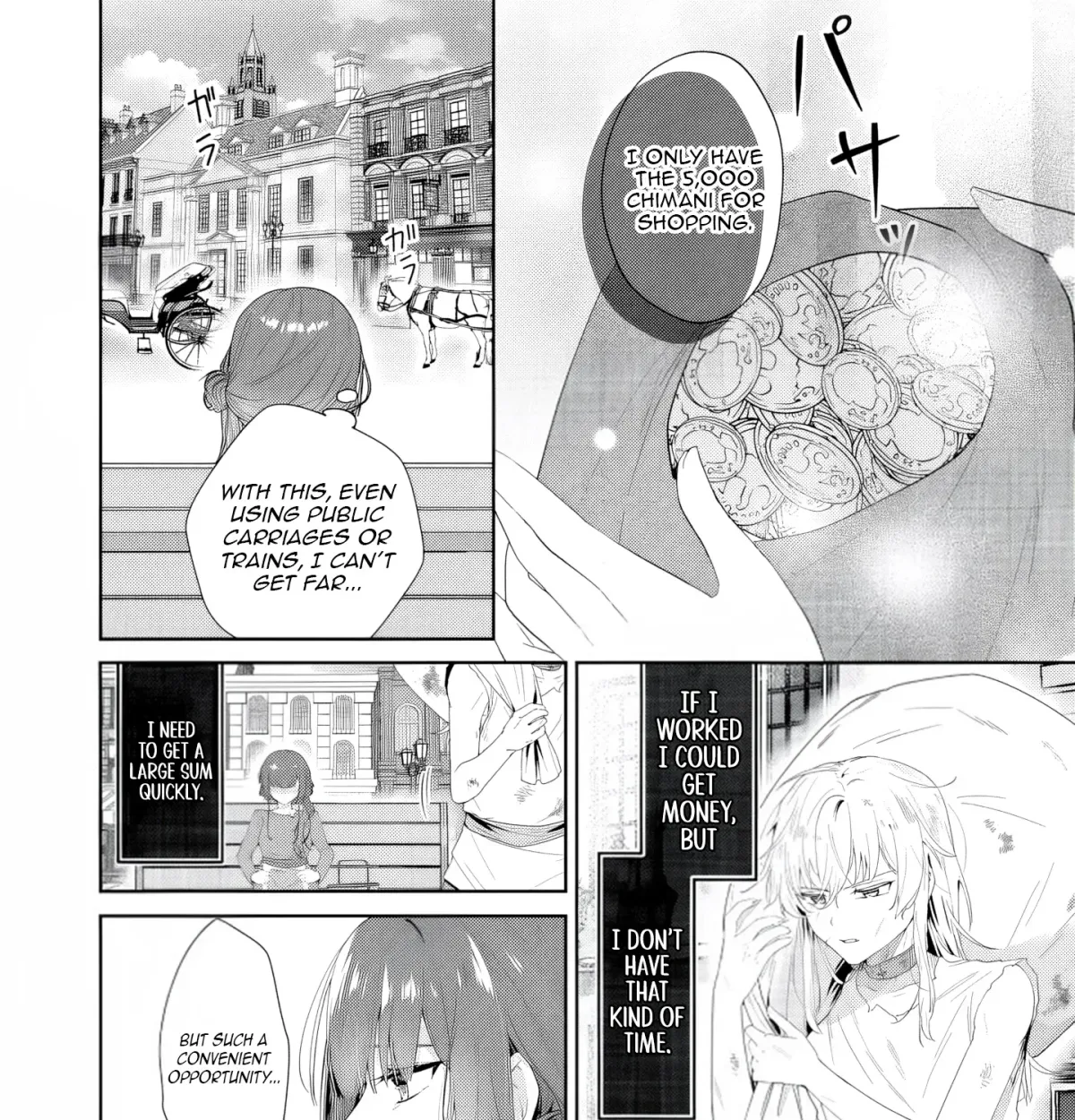 Ooatari Reijou wa Nidome no Jinsei wo Oukasuru ~Shitakunai node Hyakuoku Manii wo Te ni Rinkoku e Touboushimasu~ Chapter 1 page 60 - 