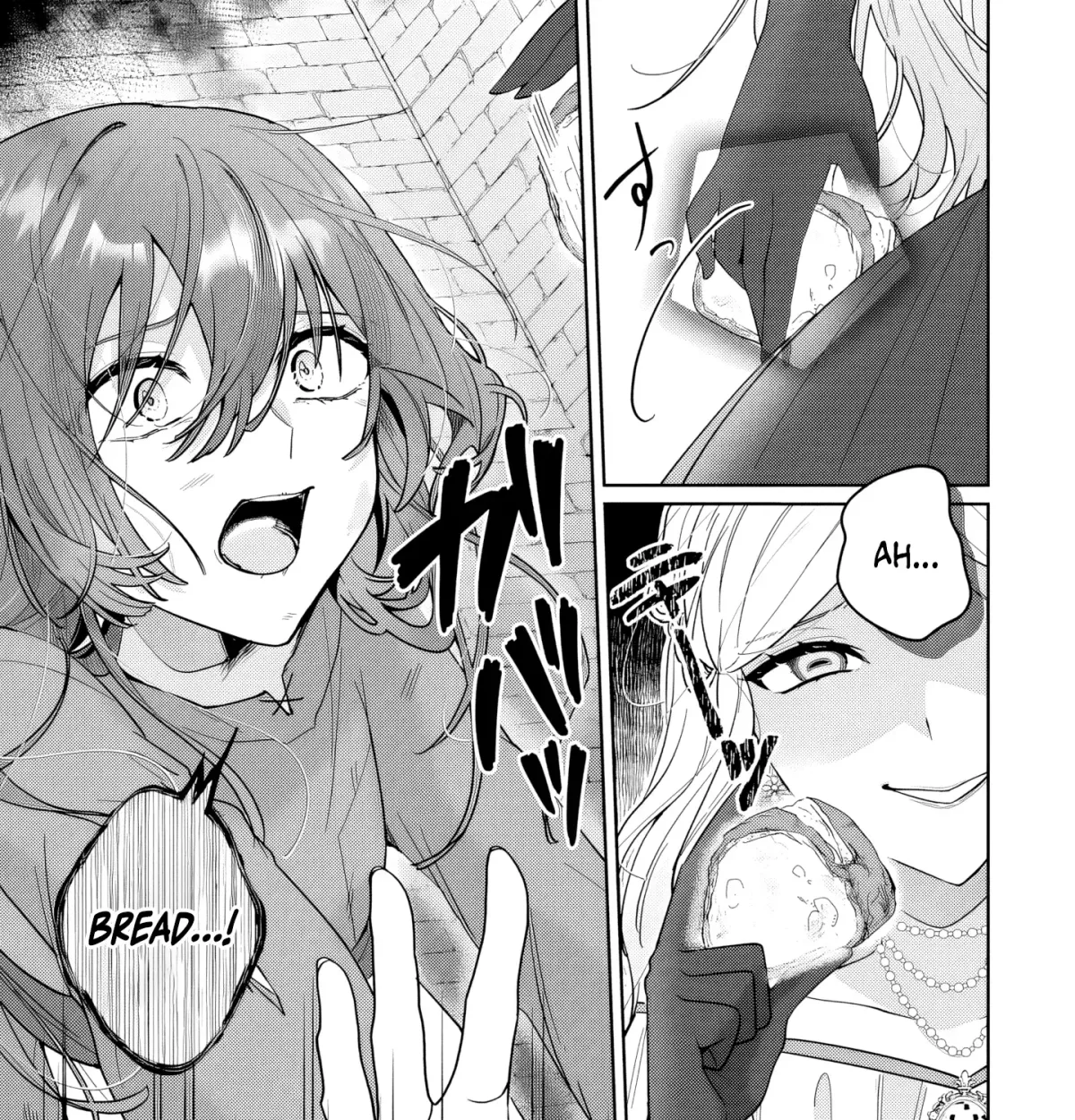 Ooatari Reijou wa Nidome no Jinsei wo Oukasuru ~Shitakunai node Hyakuoku Manii wo Te ni Rinkoku e Touboushimasu~ Chapter 1 page 10 - 