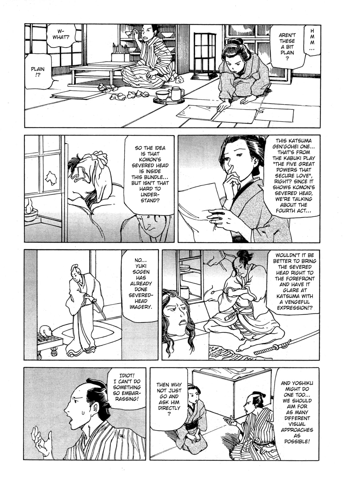 Ooedo Ukiyoe Kisoutengai Chapter 1 page 11 - 