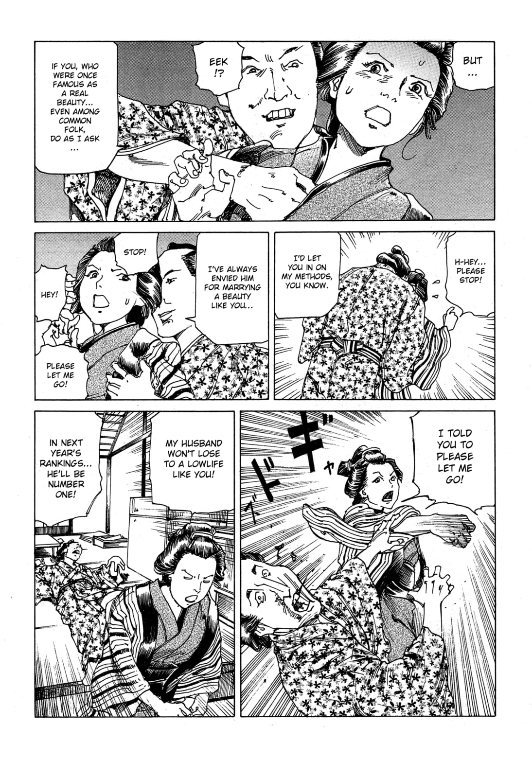 Ooedo Ukiyoe Kisoutengai Chapter 1 page 13 - 